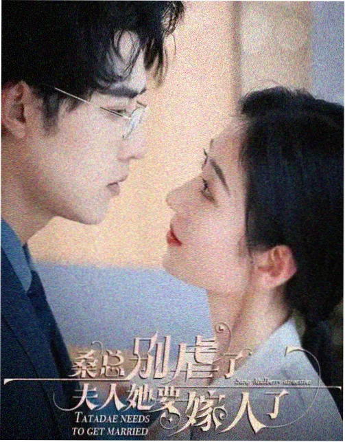 无声的海 韩国经典修复电影海报